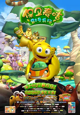 欧美视频在线免费看