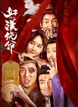 欧美视频在线免费看