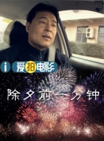 欧美视频在线免费看